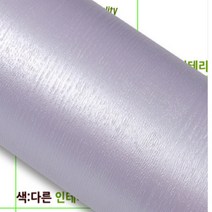 퍼플블루 JRM994 원목식탁리폼 페인티드우드