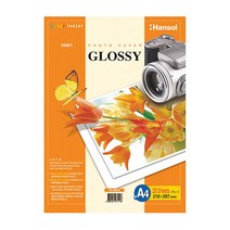 MDI089505한솔 포토용지210g/A4/20매, 포토 사이즈본상품선택