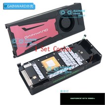 GAINWARD GTX1080Ti 그래픽 비디오 카드 쿨러 GTX TiTAN XP 호환, 01 1Set Pink