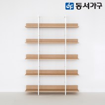 동서가구 에스티 고급 포스코 스틸 철제 책장 5단 1200 폭 4colors DF643634, 오크