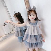 여아 원피스 공주 드레스 등원룩 자매룩 생일선물 3살-8살