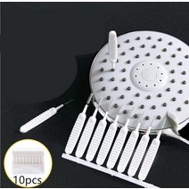 피처린서 워터스테이션 10 개대 샤워 헤드 작은 브러시 병 주전자 노즐 주전자 주둥이 브러시 가정용 청소 용품 세트, a