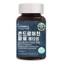 하비웰 80% 초고함량 함유 프리미엄 콘드로이친 파워 메타정, 60정, 36g, 1개