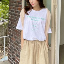 키첼 위트 스마일링 티셔츠