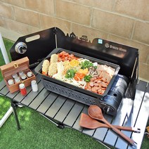 브리즈유 감성 버너 바람막이 M + 가방, 모던블랙, 1세트