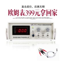 내전압시험기 절연저항측정기 DC저항 테스트기, HPS2515