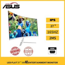 포터블모니터 커브드모니터 qhd모니터 보조모니터 듀얼모니터 asushom 27 인치 144hz165hz 모니터 디스플레이 곡선 스크린 컴퓨터 모니터 pc 1k hd 게임 24, 27인치 165hz
