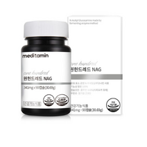 메디타민 원헌드레드 NAG 영양제, 3개, 90정