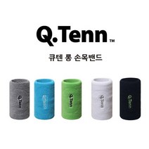 큐텐 롱 손목밴드 스포츠 아대 탁구 테니스 배드민턴, 화이트