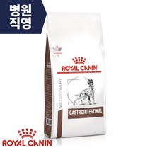 로얄캐닌 독 인테스티널 2kg 처방식.위장관 GASTRO INTESTINAL 건식사료>>기능성사료>>기타, 단품, 1개” class=”wr-img”></a></div></p></div></p></div></p></div><div class=