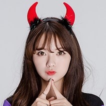 고급 악마 머리띠 악머 데빌 의상소품 파티 재롱잔치 용품 연극소품 응원 학예회, 고급악마머리띠