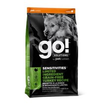 킹펫 고 GO 센서티비티+샤인LID 터키칠면조 레시피 9.98kg 전연령알러지용