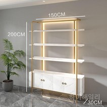 하이해일리 네일샵 조명 장식장 매니큐어 보관 디스플레이 헤어샵, 캐비닛 및 조명 포함 1.5m