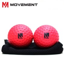 무브먼트 마사지볼 레드 옐로우 / (2ea)+볼주머니 / 라크로스볼 / 땅콩볼, 레드(Soft/2ea)+볼주머니
