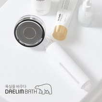 대림바스 디클린 퓨리퓨리 샤워기 고급형, 단품