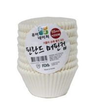 이홈베이킹 핀란드 머핀컵 55mm 200p, 단색, 1개