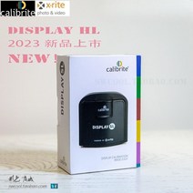 모니터캘리브레이션 디스플레이 색상보정 캘리브레이터 보정 영점조정 화면 디텍터 화이트밸런스, .