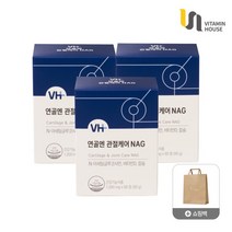 [비타민하우스(주)] 연골엔 관절케어 NAG 3박스(3개월분)+쇼핑백, 상세 설명 참조, 상세 설명 참조, 상세 설명 참조