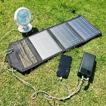 휴대용 접이식 태양광 패널 캠핑용 태양열 충전 차박용 소형 태양전지, 45W(C타입1+USB1+DC1)