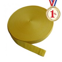 일프로 - 운동장라인벨트 50 못미포함 50m 100m 폭 색상 선택가능 실외 배구 족구 피구라인 시공시사용, 폭5cmx50m, 노랑