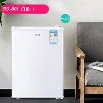 미니 가정용 냉동고 40L 냉동 서랍형 원룸 기숙사, 60리터 화이트(냉동형)