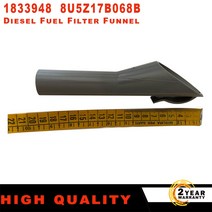 자동차 오일펌프 1782177 1833948 비상 디젤 연료 필러 깔때기/CAPLESS For FORD FOCUS MONDEO FIESTA TRAN, 한개옵션0, 1개