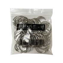MDO8689 서원 카드링 30mm 대 50개 -34085 (카드철/쇠링/링/고리), ☆민일☆, ☆민일☆