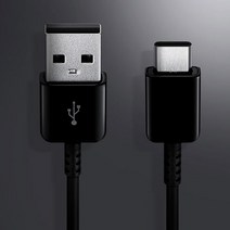 삼성 정품 C 타입 핸드폰 고속 충전 데이터 케이블 1.5m 블랙 2개입, 1박스