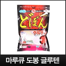 마루큐 도봉 글루텐 낚시떡밥