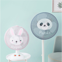 여름 필수 귀여운 동물 2종 간편한 장착 탈부착 가능한 선풍기 사고 방지 안전 보호 커버 덮개 안전망 16인치, 블루팬더, 단품