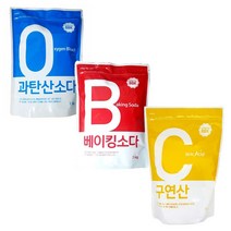 GKL 구연산 흰옷누런때 장판찌든때BBK 베이킹소다 과탄산소다 구연산1kg/대용량가루세제구연산효능 구연산워터, 버블킹 과탄산소다1kg 블루