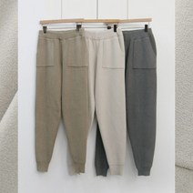 카고포켓 밴딩 포근니트 조거팬츠 GN