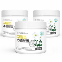프리미엄 국내산 구절초 추출 분말 국산 가루 고형분 비타민 무기질 차 베타카로틴 니아신 칼슘 먹는 법 방법 파우더 티 구절조 구질초 구정초, 3개, 200 g