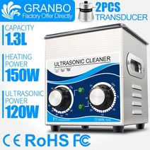 초음파 청소기 목욕 1.3L 120W 오래 된 동전에 대 한 청소 기계 로마 동전 금속 감지 구리 실버 골드 부품, [02] GD0201  120W, [04] AU