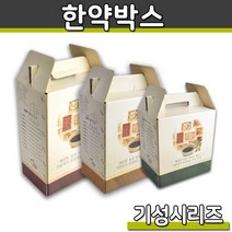 대나무 한약박스 50장 /대 중 선택가능/튼튼박스, 대