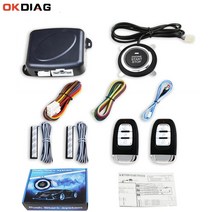 북미원격시동 자동차원격시동 신차검수 okeytech 12v auto car keyless entry start system universal one start stop 푸시, 유형 2