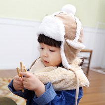 뿌뿌룰루 무스탕털귀달이모자