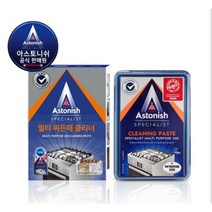 아스토니쉬 찌든때 클리너 연마제제거 가스렌지 전자렌지청소 탄냄비 에어프라이어 후드기름때 인덕션 묵은때