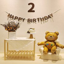 앤써핏 첫돌 두돌 셀프사진 가랜드 세트, 1세트, E 타입