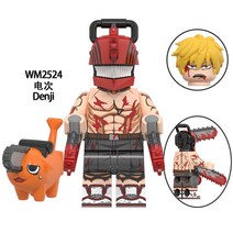 중국레고 포치타레고 미니 체인소맨레고 나노블럭 캐릭터, WM2524-체인소맨
