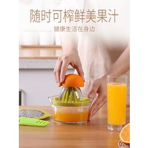 쥬서기 오렌지착즙기 가정용 스크류착즙기 원액기, 상세이페이지 참고