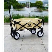 프리폼 캠핑웨건 야외활동 광폭 바퀴 짐 화물 용달 밀바 접이식 손 수레 카트 구르마 끌차, 아이보리