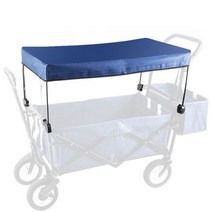 자전거 트레일러 차양 유모차 커버 액세서리 캠핑 카트 안티 레인 커버, 파란색