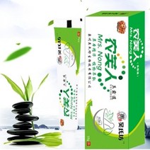 SUREYOULiKE 한포진 손가락 피부 수포 무좀 화상 발바닥 발가락 손가락 손바닥 발 주부습진 물집 연고, 3개