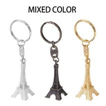 1 개/갑 팩 레트로 미니 파리 에펠 탑 모델 키 체인 열쇠고리 금속 반지 키 가방 장식 저렴한 2023, CHINA, 1pcs Random color