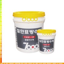 k템lsQN-e1004z급결지수제 긴급보수제 초속경시멘트 CMW-3B 20kg_rRs3458v, 20kg(1개)