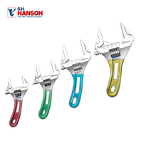 HANSON 에고 경량 칼라 몽키 BS32 148MM 5.5인치 스터비핸들 곡선 와이드죠 4가지 컬러몽키 초록, 1개