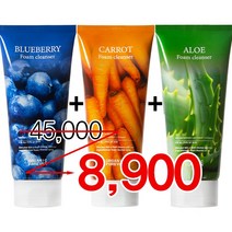 [오가닉포에버] 폼클렌저 200ml x 3개, 당근 폼클렌저 3개