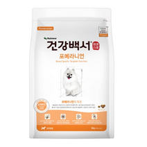 뉴트리나 건강백서 포메라니안 강아지사료, 4개, 2kg, 연어