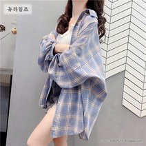 여성 클래식 홍콩무드 봄 가을 레쉬 와이셔츠